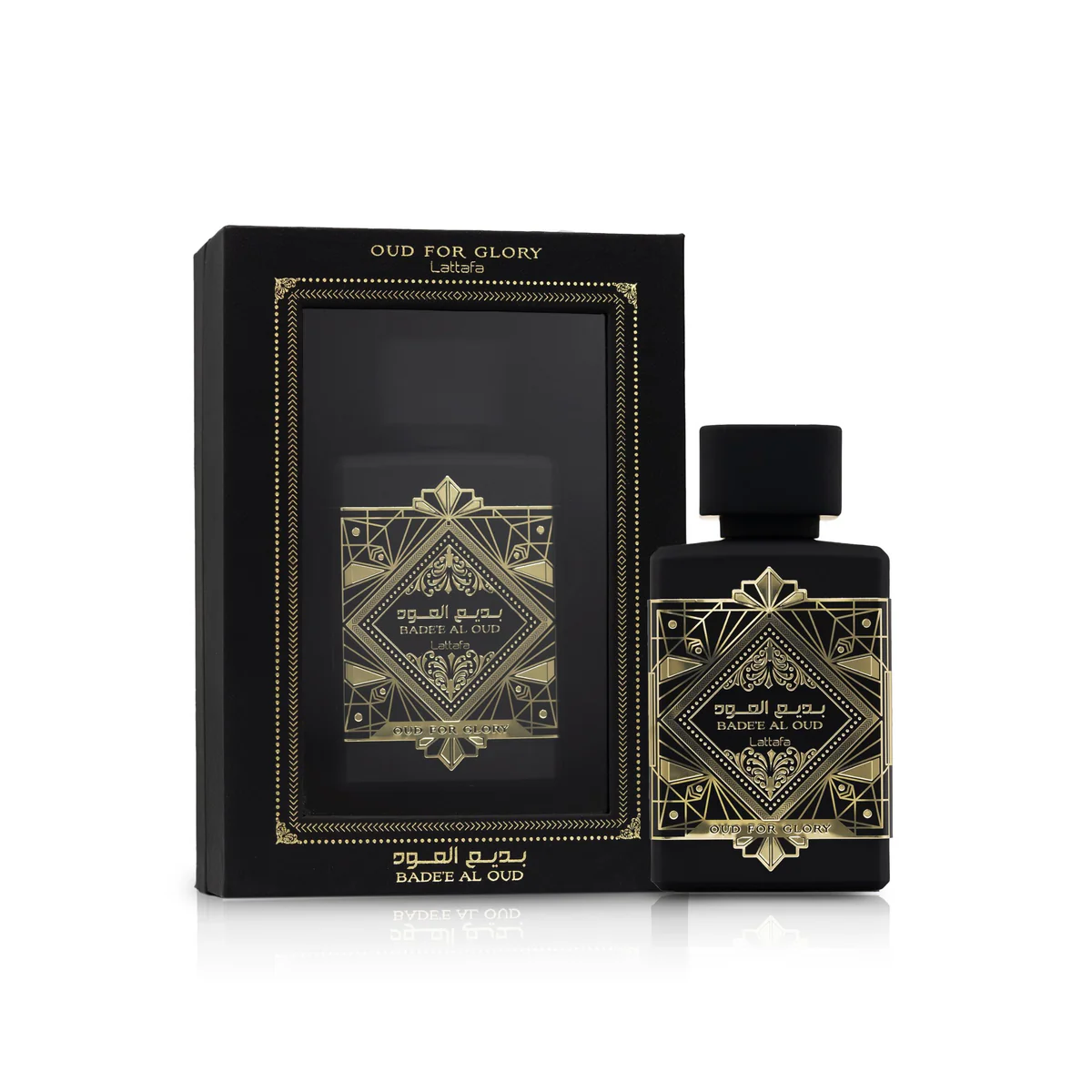 Bade'e Al Oud Oud for Glory