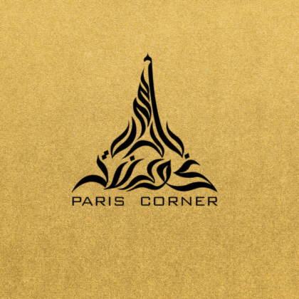 Paris Corner